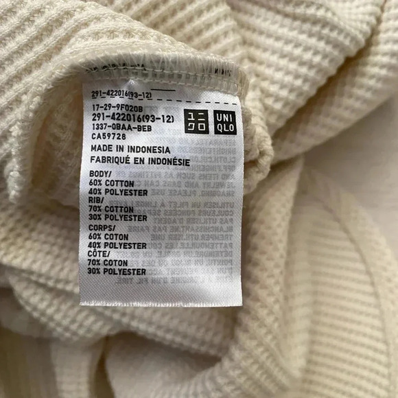 UNIQLO - Beige Waffle Long Dress - Picture 5 of 6